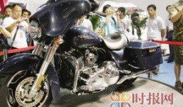 哈雷影院在线观看,在线观影新体验，畅享海量影视资源