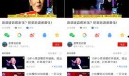 网友爆料歌曲视频大全下载,一键下载收藏！