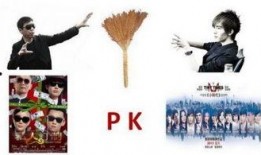 金扫把奖爆料视频,幕后黑幕与精彩瞬间